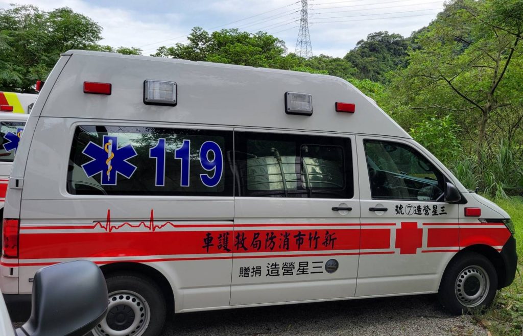 公益捐贈-三星營造為保障市民生命安全，特捐贈新竹市政府兩台救護車，編號7號、8號。